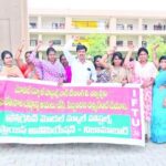 Yadagirigutta-1962లో యాదగిరిగుట్టలో తొలిసారి