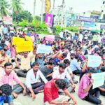 Frequently road accidents-తరచూగా రోడ్డు ప్రమాదాలు