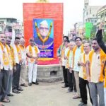 Plastic waste gets a new look… – ప్లాస్టిక్ వ్యర్థాలకు కొత్త రూపు…