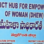 Vivek Ramaswamy – అమెరికా అధ్యక్ష ఎన్నికల్లో వివేక్ రామస్వామి వేగంగా దూసుకుపోతున్నారు
