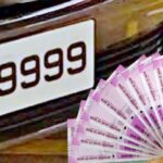 Alert messages- దేశవ్యాప్తంగా సెల్‌ఫోన్‌లో అలర్ట్‌