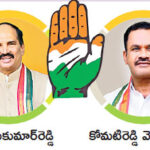 Vivek Ramaswamy – అమెరికా అధ్యక్ష ఎన్నికల్లో వివేక్ రామస్వామి వేగంగా దూసుకుపోతున్నారు
