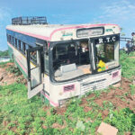 Karimnagar: కరీంనగర్‌ సిటీలో పెరుగుతున్న విడాకులు