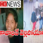 killed suicide-కుల దూషణలకు యువకుడు దారుణ ఆత్మ హత్య..