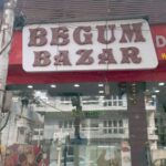 Koti Sulthan Bazar – కోటి సుల్తాన్ బజార్