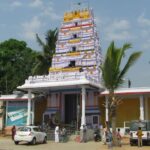 Vidya Saraswati Kshethram – విద్యా సరస్వతి క్షేత్రం
