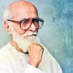 Bammera Pothana – బమ్మెర పోతన
