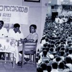 History- చరిత్ర
