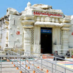 Lakshmi Narasimha Temple – లక్ష్మీ నరసింహ స్వామి దేవాలయం నాంపల్లి గుట్ట