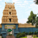 Kalwa Lakshmi Narasimha Swamy Temple – కాల్వ నరసింహ స్వామి దేవాలయం