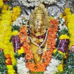 Anantha Padmanabha Swamy Temple – అనంత పద్మనాభ స్వామి దేవాలయం