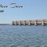 Kinnerasani Dam – కిన్నెరసాని ఆనకట్ట