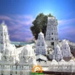 Choppadandi – చొప్పదండి