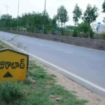 Manakondur – మానకొండూర్