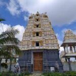 Gajwel – గజ్వేల్