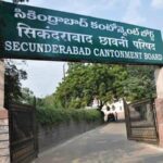 Secunderabad – సికింద్రాబాద్