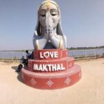 Devarkadra – దేవరకద్ర
