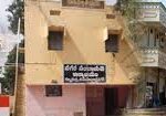 Shadnagar – షాద్ నగర్
