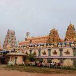 Nagarjuna Sagar Dam – నాగార్జునసాగర్