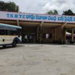 Bhuvanagiri – భోంగిర్
