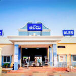 Jangaon – జనగాం