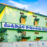 Warangal East – వరంగల్ తూర్పు