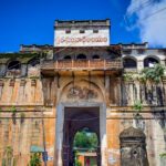 Nirmal Fort – నిర్మల్ కోట