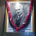 Raja Bahadur Venkata Rama Reddy – రాజా బహదూర్ వెంకటరామ రెడ్డి