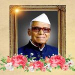 Narayan Rao Pawar – నారాయణరావు పవార్