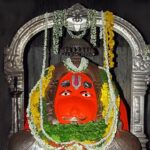 Kanteshwar – కంఠేశ్వర్
