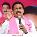 Gurkha Jaipal Yadav – Kalwakurthy MLA గుర్కా జైపాల్ యాదవ్ –