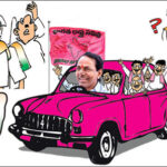 పేదలకు ఎంతో మేలు చేశాం…కోనేరు కోనప్ప
