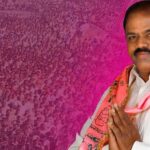 చంటి క్రాంతి కిరణ్ ఆందోల్ అసెంబ్లీ నియోజకవర్గానికి పార్టీ అభ్యర్థిత్వాన్ని పొందారు – Chanti Kranthi Kiran Receives BRS Party Nomination for Andole Assembly Constituency