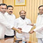 Bhupal Reddy to Contest from Nalgonda – నల్గొండ నుంచి భూపాలరెడ్డి
