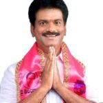 Telangana Rashtra Samithi in Kolhapur(TRS)- తరఫున బీరెం హర్షవర్ధన్ రెడ్డికి   టికెట్