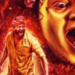 Teachers – బదిలీలపై హైకోర్టు స్టే