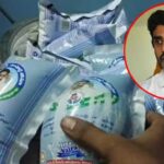 ‘Sadak Bandh’ – ‘సడక్‌ బంద్‌’
