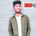 A Young man three women died – ఓ యువకుడు పొరపాటున చెరువులోకి జారిపడ్డాడు