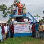 ‘Dak Niryat’- ‘డాక్‌ నిర్యాత్‌’ తపాలా శాఖ