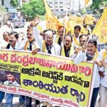 Attempt to open emergency door before landing.. – ల్యాండింగ్‌కు ముందే ఎమర్జెన్సీ డోర్‌ తెరిచేందుకు యత్నం..