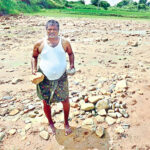 Mahade-ఆన్‌లైన్‌ ద్వారా బెట్టింగ్‌లకు పాల్పడుతున్