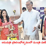 A new appearance for sporting fields – క్రీడా రంగాలకు కొత్త రూపం.