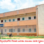 Earphones, nuts in the stomach-,.కడుపులో ఇయర్‌ఫోన్స్‌, నట్లు,