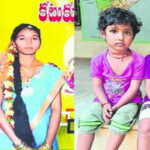 ‘Vidhi’ – రోహిత్‌ నందా, ఆనంది జంటగా