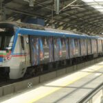 Chhattisgarh : గోల్డెన్‌ బుక్‌ ఆఫ్‌ వరల్డ్‌ రికార్డ్స్‌లో చోటు