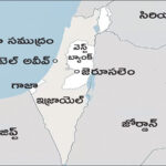 Govt school – మైదానంలో చిన్నపాటి స్టేడియం ఏర్పాటు