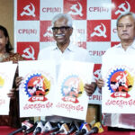 Godavarikhani – సింగరేణి కార్మికుల జీవితాల్లో వెలుగులు నింపింది కేసీఆర్‌.