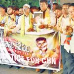 MBBS- ఎంబీబీఎస్‌ వైద్య విద్యార్థుల ఇంత్యూజియా ఫెస్ట్‌ ప్రారంభమైంది….