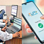 Israel – హెజ్‌బొల్లా లక్ష్యాలపై దాడులు..!