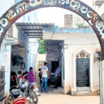 Supreme Court : సీఎం బంధువులకు ప్రభుత్వ కాంట్రాక్ట్‌లు ఇవ్వొచ్చా?